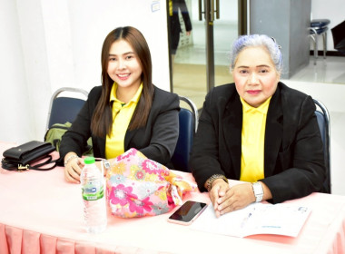 โครงการฝึกอบรม หลักสูตร ... พารามิเตอร์รูปภาพ 15